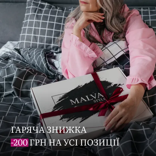 Кухонні аксесуари - Банер