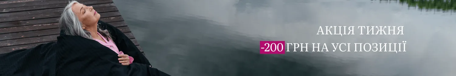 ковдри Malva-Style - Банер