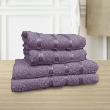 Набір рушників memory - фіолетовий<article>MALVA