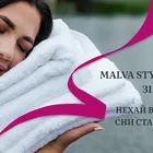 Супер Автор Марина - супер менеджер відділу продажів