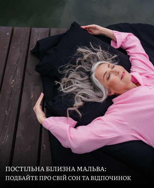 постільна білизна від виробника атласна