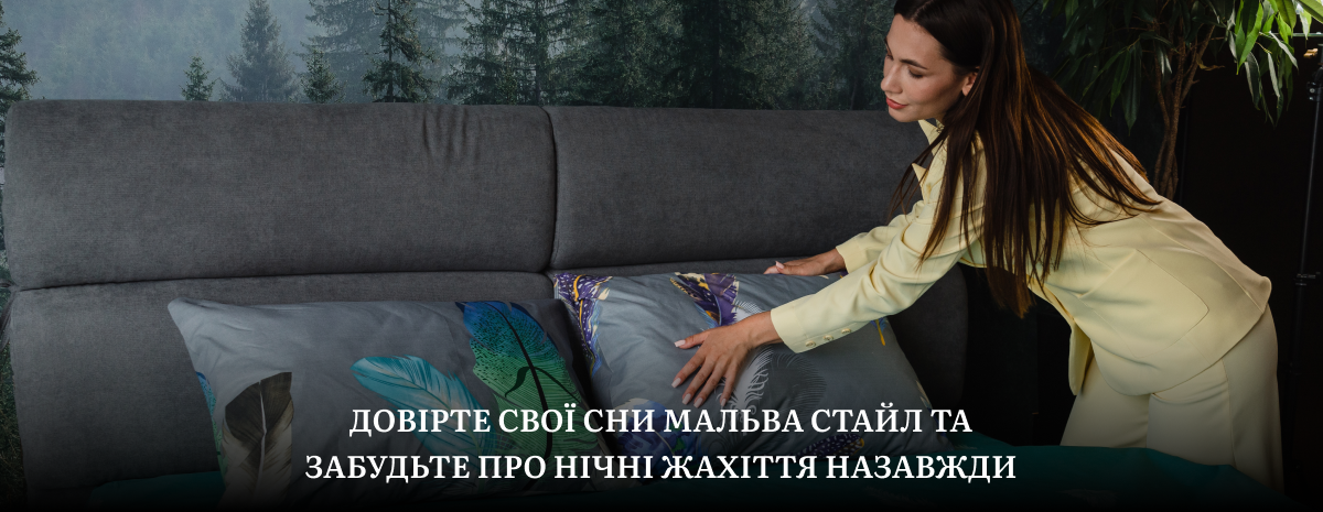 постільна білизна євро бязь