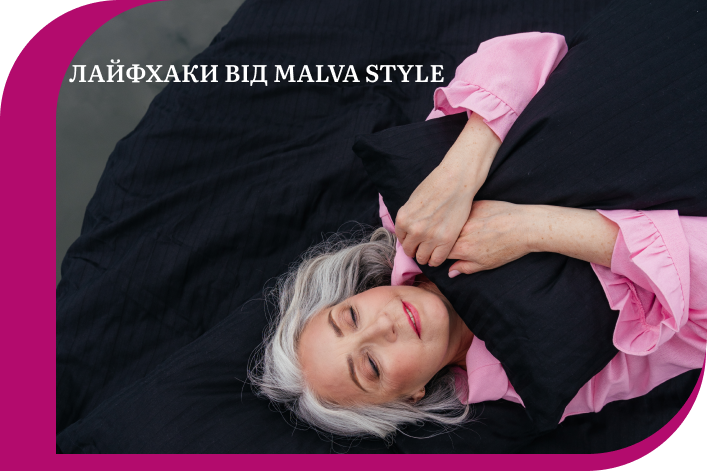 постільна білизна від виробника