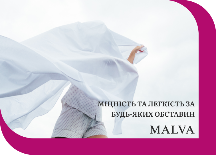 постільна білизна від виробника бязь
