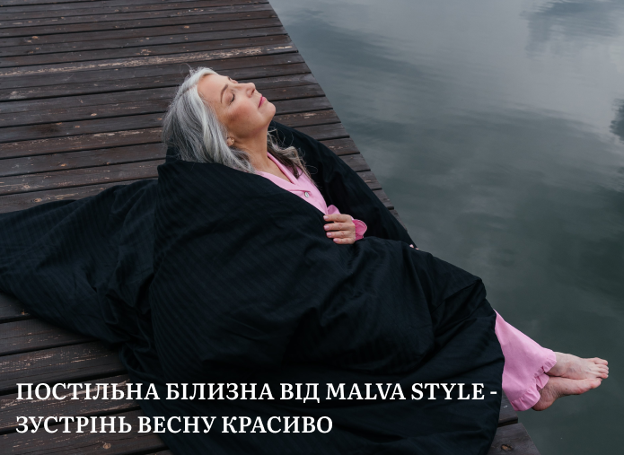 постільна білизна двоспальна бязь