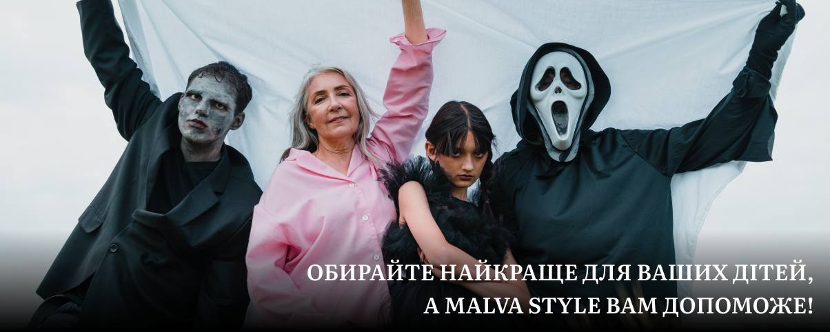 купити дитячу постіль