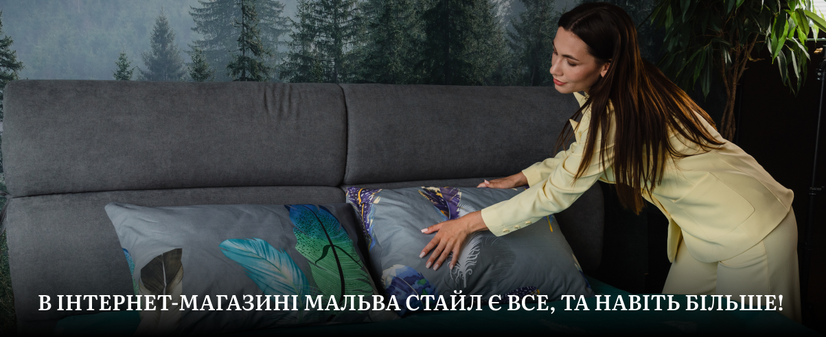 постіль бязь