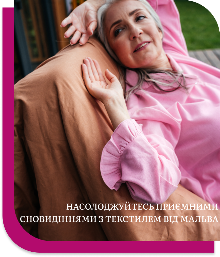 постільна білизна сатин євро